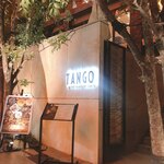 Terrace Dining TANGO - 