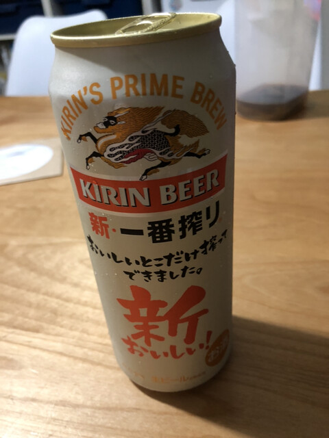 ドミノ ピザ 横浜野庭町店 上永谷 その他 食べログ