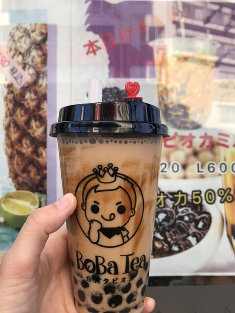 写真 ボバティ 台湾タピオカ Boba Tea 稲毛 スイーツ その他 食べログ