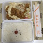 押川弁当 - 