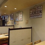 Yakiniku Sachi - 店内