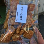 釜久米菓 - 鬼あられ醤油（210円）