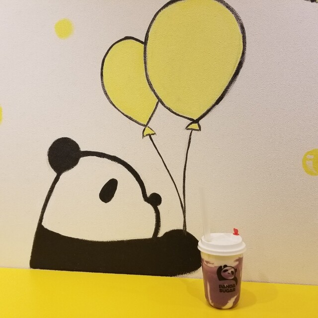 パンダのイラストがかわいいタピオカのお店へ 工 By 自称独り者グルメ パンダシュガー 北千住店 Panda Sugar 北千住 スイーツ その他 食べログ パンダのイラストがかわいいタピオカのお店へ 工 By 自称独り者グルメ パンダシュガー 北千住店 Panda Sugar 北千住 スイーツ その他 食べログ