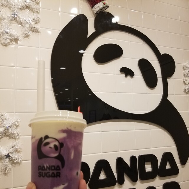 パンダのイラストがかわいいタピオカのお店へ 工 By 自称独り者グルメ パンダシュガー 北千住店 Panda Sugar 北千住 スイーツ その他 食べログ パンダのイラストがかわいいタピオカのお店へ 工 By 自称独り者グルメ パンダシュガー 北千住店 Panda Sugar 北千住 スイーツ その他 食べログ