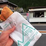 千ヶ峰タイヤキ宮崎 - 料理写真: