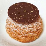 シューアラクレーム カプリ 千代田店 - 和栗のモンブラン