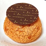 シューアラクレーム カプリ 千代田店 - カスタード