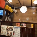 居酒屋 来居夢 - 店内