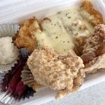 鶏笑 - 鶏笑弁当