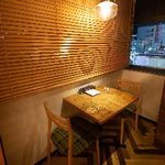 OMIYA KITCHEN - 