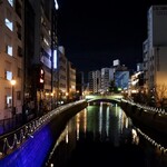 波へい - 帰り道