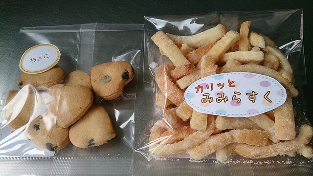 喫茶ギャラリー かたぐるま - 鶴岡（パン）の写真