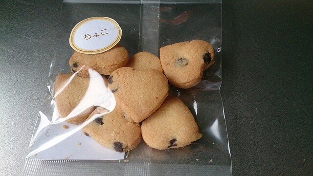 喫茶ギャラリー かたぐるま - 鶴岡（パン）の写真