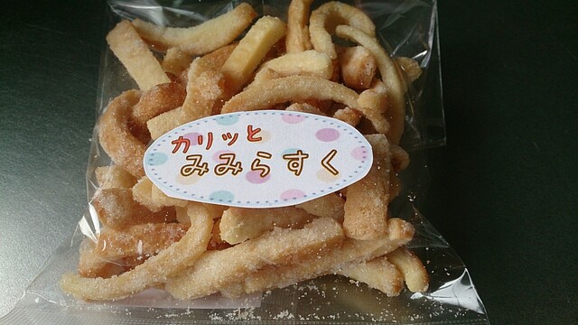 喫茶ギャラリー かたぐるま - 鶴岡（パン）の写真