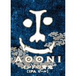 大宮キッチン - 