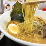 Ramen Isshin - 麺アップ