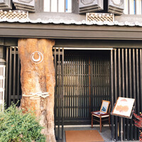 ヒカリヤ ヒガシ - 