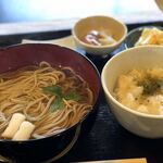 Teuchi Soba Tsumugi - 