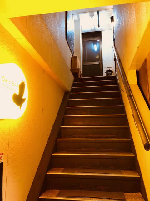 アウルズバー - 泉外旭川（バー）の写真