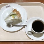 イタリアントマトカフェジュニア - 