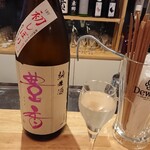 角打ち＋81 カネセ商店 - 