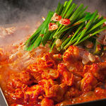 Korean Motsu-nabe (Offal hotpot) set meal (comes with rice, kimchi, and Korean seaweed)