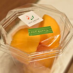 サン フレッシュ - 料理写真: