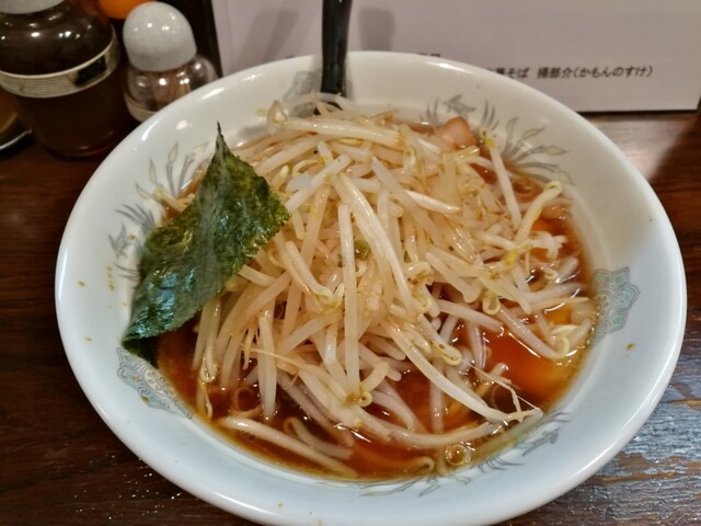 移転 掃部介 かもんのすけ 新富町 ラーメン 食べログ 移転 掃部介 かもんのすけ 新富町 ラーメン 食べログ
