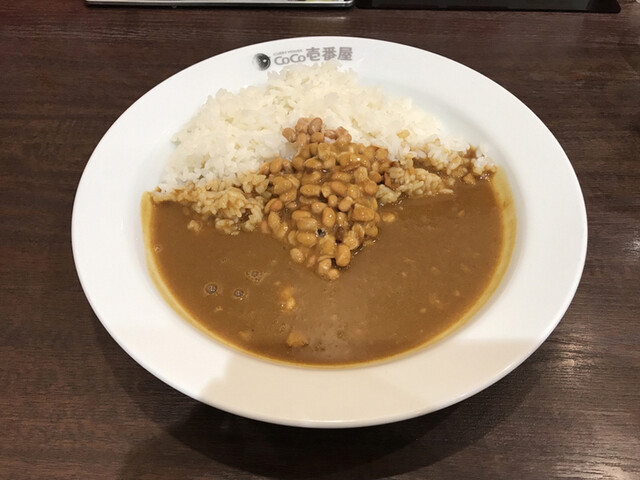 納豆カレー By 華麗なる一族 Coco壱番屋 小牧弥生町店 ココイチバンヤ 小牧 カレーライス 食べログ 納豆カレー By 華麗なる一族 Coco壱番屋 小牧弥生町店 ココイチバンヤ 小牧 カレーライス 食べログ
