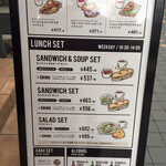 カフェクロワッサン - 