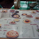 新千歳エアポートレストラン by ROYAL HOST - 