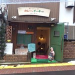 Hakusen - お店の入り口