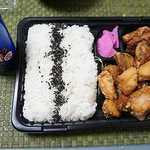 から揚げ弁当　龍 - 