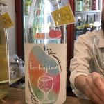 立呑み 最 - これ♪美味しかった〜♪