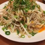 タイ食堂RAK - 