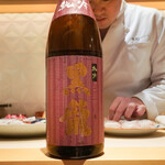 銀座 しのはら - 