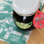 Shirakaba Do Kyukaruizawa Ginza Honten