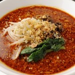 Antei specialty! ! red Tantanmen