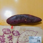 ちよだ鮨 - ★シルクスイート 257円 糖度が高いと言う割に甘味はイマイチ。