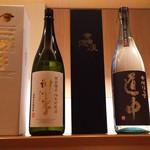 ほてい寿し - ドリンク写真:本格焼酎