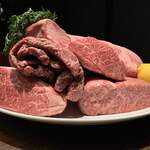 USHIMITSU NISHIAZABU - 