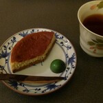 アヴランシュ・ゲネー - 