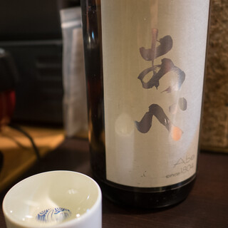 日本酒 うさぎ_1