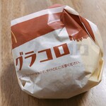 マクドナルド - 