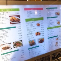 洋食 麦星 by グリル満天星 麻布十番 日本橋髙島屋店 - 店舗外観メニュー 洋食 麦星 by グリル満天星 麻布十番 日本橋髙島屋店 - 店舗外観メニュー