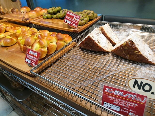 久留米岩田屋の1階にできたパン屋さん By まめ太郎1号 428ベーカリー 岩田屋久留米店 西鉄久留米 パン 食べログ