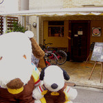 Cafe Pu-rin - 今日も阿倍野昭和町のおすすめのカフェを紹介するよ。お店の名前は『CafePu-rin（かふぇぷぅりん）』