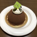 ジャン・ピエール　600円