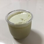 Toshi Yoroizuka - クレーム・ピスターシュ　400円