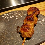 松葉ともみじ - 